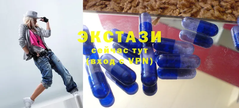 как найти   mega онион  Ecstasy 300 mg  Малоархангельск 